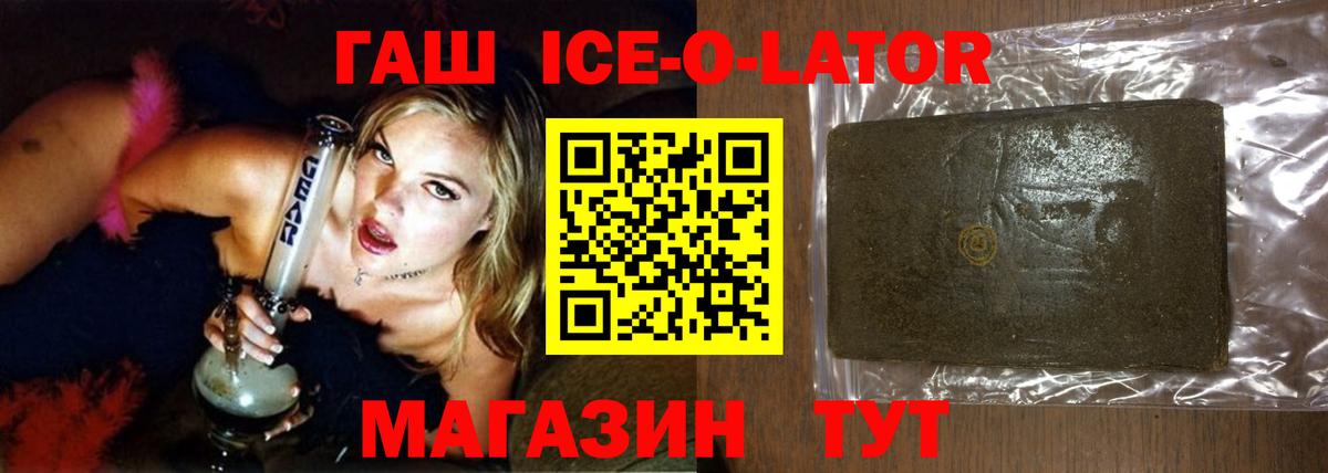 Альфа ПВП Ростов Великий