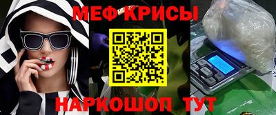 трава Будённовск