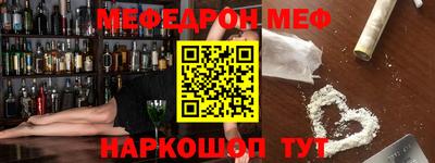 кокс Бузулук