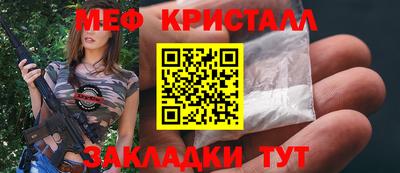 не бодяженный Камень-на-Оби