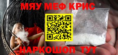 кокс Бузулук