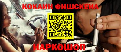 кокс Бузулук