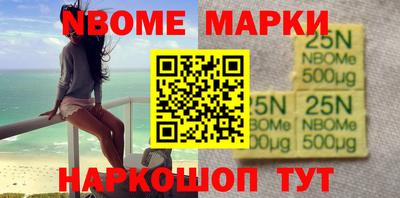 трава Будённовск