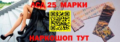 альфа пвп VHQ Бугуруслан