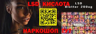 альфа пвп VHQ Бугуруслан