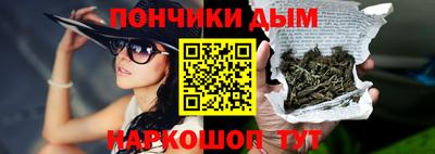 кокс Бузулук