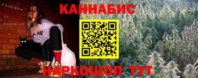 прущий лед Каменск-Уральский