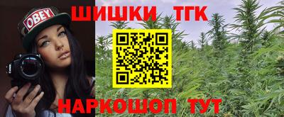 трава Будённовск