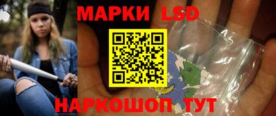 альфа пвп VHQ Бугуруслан