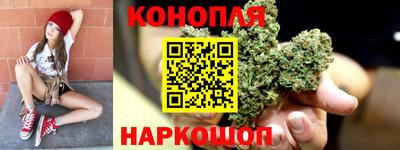 кокс Бузулук