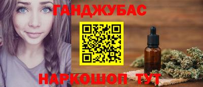 трава Будённовск