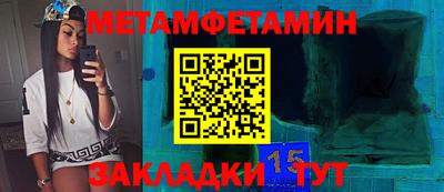 кокс Бузулук