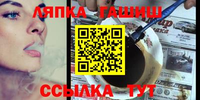 кокс Бузулук