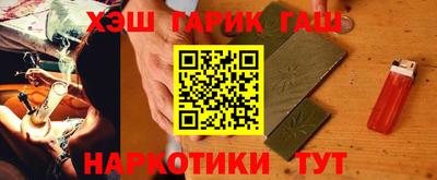 кокс Бузулук