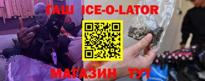 альфа пвп VHQ Бугуруслан